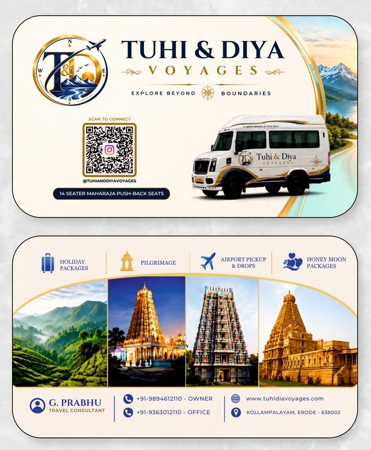 Our 14 seater Maharaja push-back van